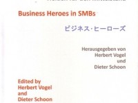 Japanische Ausgabe! Japanische Ausgabe!